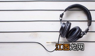 日月星辰不及你歌词背景 日月星辰不及你歌词