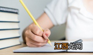 知音难寻求歌词 知音难寻求歌词是什么意思