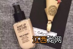 muf定妆喷雾怎么样？muf定妆喷雾好用吗？