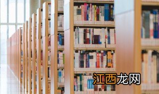 梦见好多书本预示什么 梦见好多书本预示什么意思