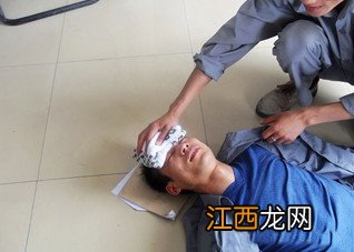 中暑的应急措施