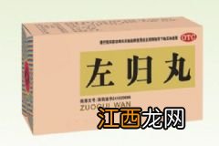 冬天吃花生能御寒,但别和3种食物同吃