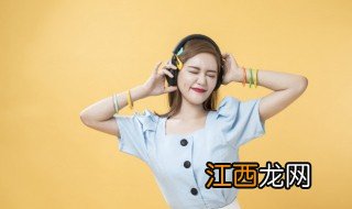 少侠请留步歌词 大侠请留步歌曲