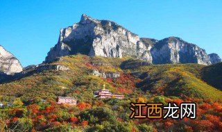 云台山60岁以上门票 有优惠吗