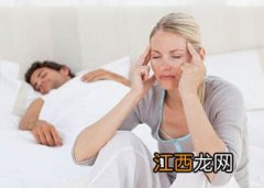 按摩法改善失眠