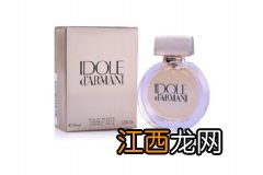 夏季底妆的正确步骤是怎样？不脱妆不油腻底妆三步骤