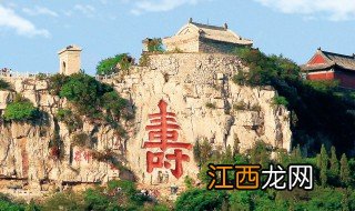 青州自驾游最好的景点 有多少处景点