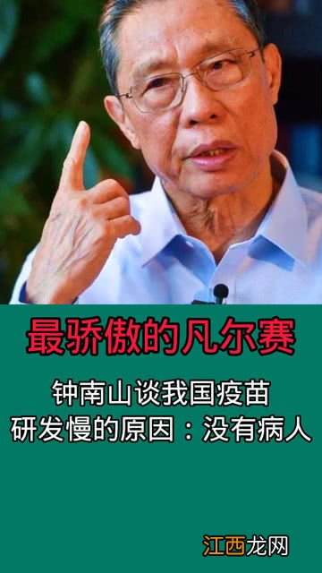 北用字母怎么表示