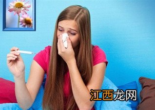 感冒的中医辨证治疗