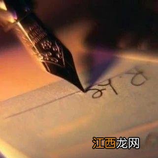 农村离婚后子女抚养费是多少