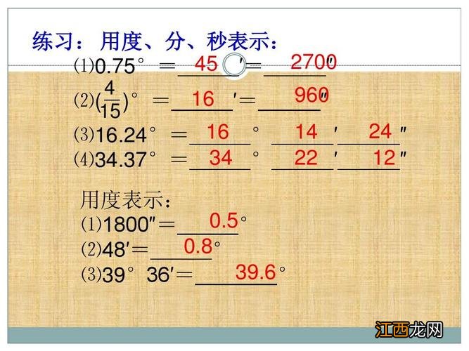 优酷投屏电视怎么设置