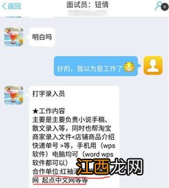 苹果手机怎么设置热点共享