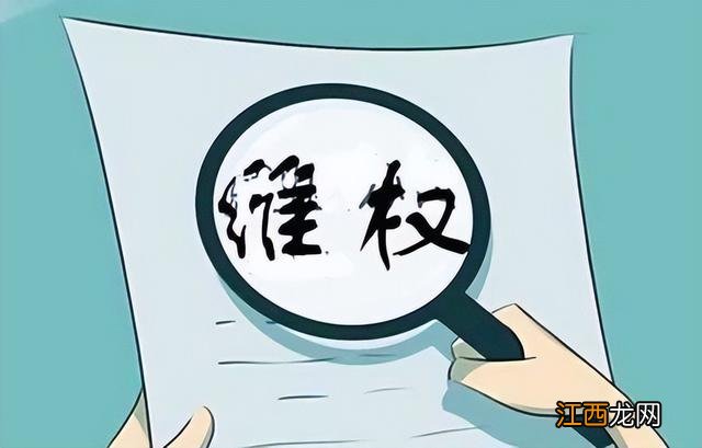 身体内热外凉怎么回事