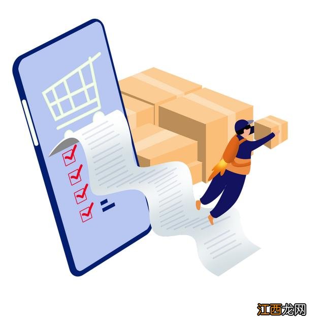 抖音不能关注别人怎么回事