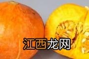 秋天宝宝吃什么菜好