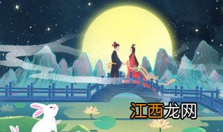 农历七月七是什么节 农历七月七是什么节日这天人们会干嘛