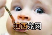 孕囊长条形就一定是男孩吗