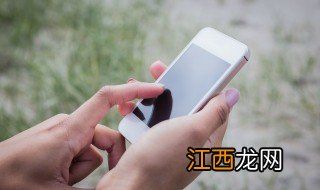 女生的网名高冷 女人高冷的网名