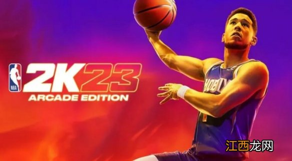 NBA2K23高吊传球操作技巧 高吊传球怎么按