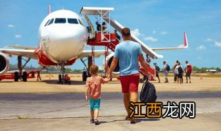 儿童飞机票免费吗 儿童坐飞机怎么买票