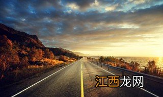 兰州到福州多少公里 路程非常遥远