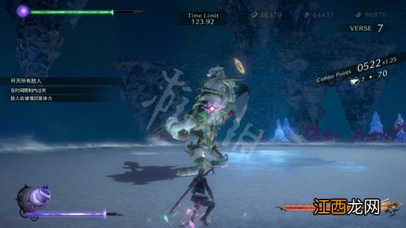 猎天使魔女3第五章挑战怎么过-第五章雾境挑战打法