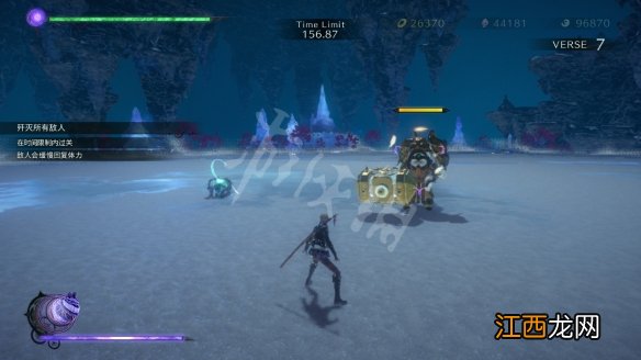 猎天使魔女3第五章挑战怎么过-第五章雾境挑战打法