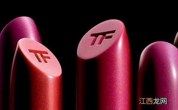 tomford设计师唇膏怎么样？tomford设计师唇膏好吗？