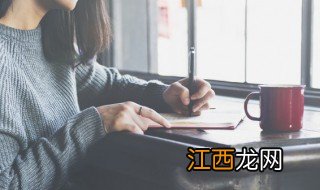 2020开学第一课疫情观后感 怎么写2020开学第一课疫情观后感