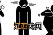 肤痒颗粒能治荨麻疹吗 效果如何？有无副作用？