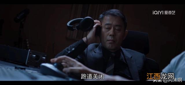 《向风而行》你不知道，程妈帮江韬打赢了官司，却也把他踢出了局