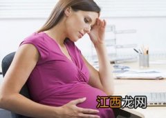 孕妇预防尿路感染的9对策