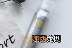 阿玛尼大师滴管粉底液30ml怎么样？怎么选色号？