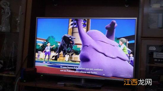 小心剧透！《宝可梦：朱紫》卡带已偷跑