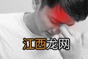 被锥蝽咬过是否一定得病 怎么判断被锥蝽咬了是否得病