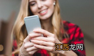 女生昵称干净温柔可爱 女生昵称干净温柔可爱两个字