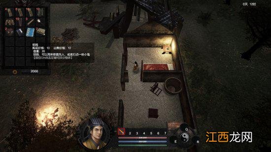 道士惊悚游戏《镇邪》Steam特别好评 内容丰富定价低