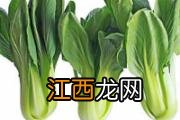 冬天宝宝睡觉手放外面怎么办