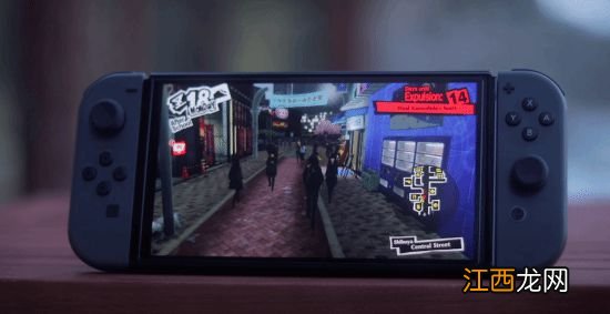 数毛社锐评NS版《P5R》：太糊了 这可是PS3游戏