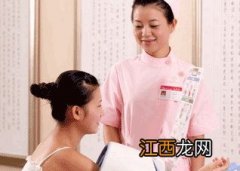 保证母婴健康