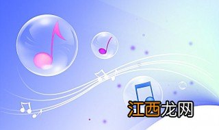 司藤里面的歌曲是什么 电视剧司藤所有歌曲介绍