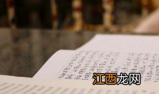 关于科技创新的素材事例 科技创新的事例有哪些？