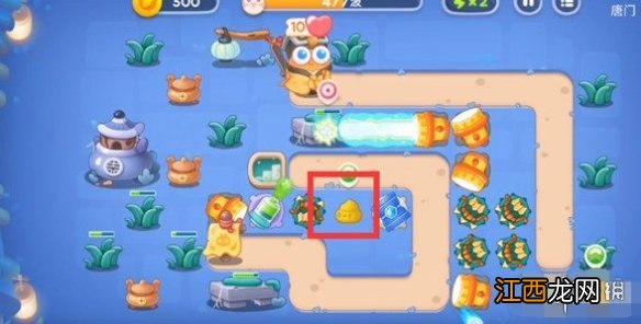 保卫萝卜4阿波道长26关攻略 保卫萝卜4阿波道长第二十六关怎么过