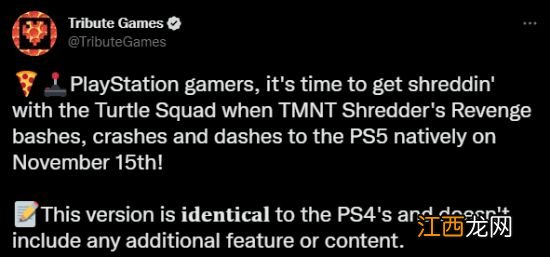 《忍者神龟》出PS5数字版 PS4版无法免费升级