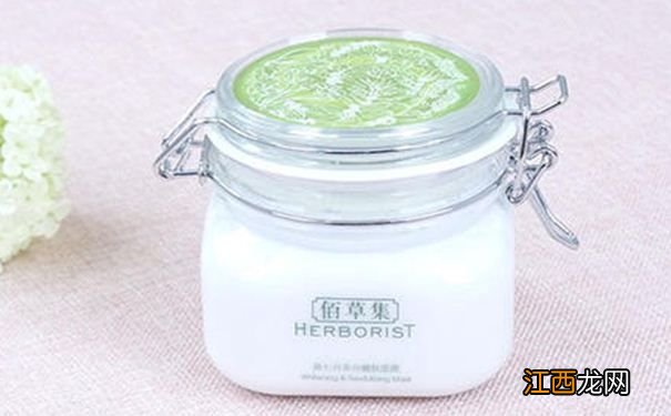 清洗式面膜如何正确使用？佰草集新七白美白嫩肤面膜怎么样？