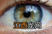 先天性白内障严重吗 先天性白内障所引起的危害有什么