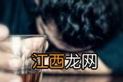 酒后呕吐胃难受怎么办 这些方法解酒校验高