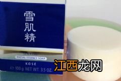 雪肌精美白黑面膜怎么用？雪肌精美白黑面膜使用方法