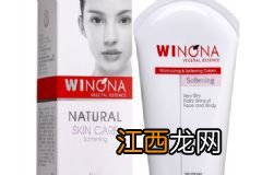 仰卧起坐减肚子会反弹吗?仰卧起坐多久能减肚子?