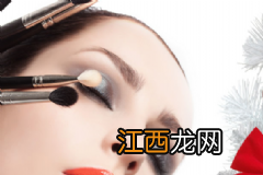 画眼妆需要什么化妆品?眼部化妆品有哪些?